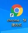chrome.exe