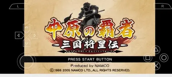 中原之霸者三国将星传中文版