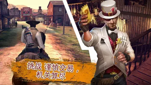 六发左轮手游下载,六发左轮内购2024版,六发左轮无限徽章版 六发左轮手游下载,六发左轮内购2024版,六发左轮无限徽章版