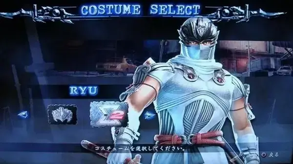 忍者龙剑传2pc版 忍者龙剑传2pc版
