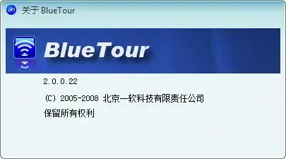 bluetooth驱动程序 v1.0.1.89