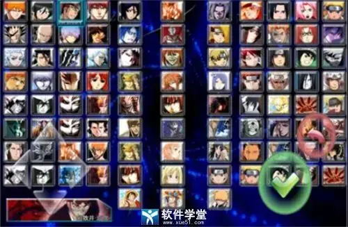 死神vs火影