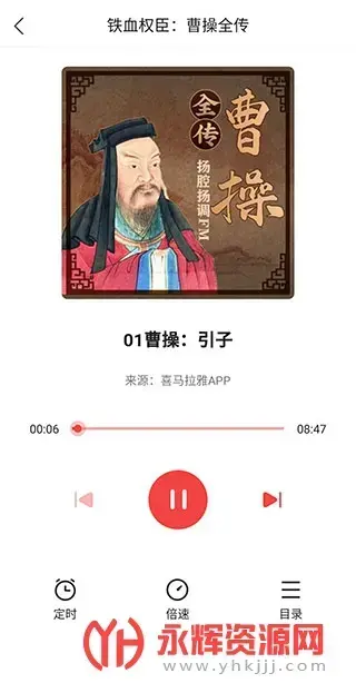 凤凰新闻app官方电视版v7.44.0 安卓版 凤凰新闻app官方电视版v7.44.0 安卓版