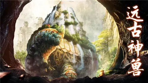 山海经异兽录2024版下载,山海经异兽录2024版安卓版,山海经异兽录2024版满v版