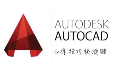 autocad2010简体中文版64位 v1.0