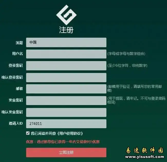 gateio芝麻开门交易所app安卓版,gateio芝麻开门交易所app3.0.1apk