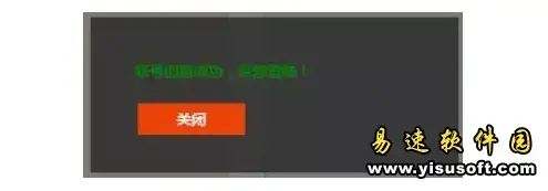 gateio芝麻开门交易所app安卓版,gateio芝麻开门交易所app3.0.1apk