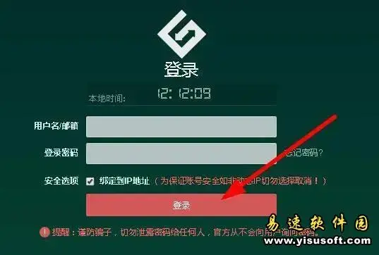 gateio芝麻开门交易所app安卓版,gateio芝麻开门交易所app3.0.1apk