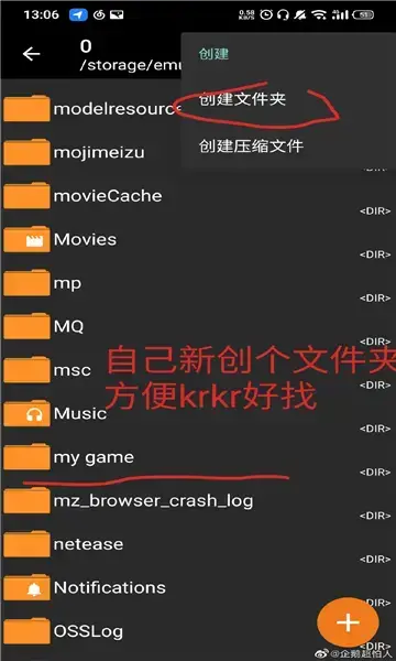 一起回家吧企鹅超怕人游戏 一起回家吧企鹅超怕人游戏