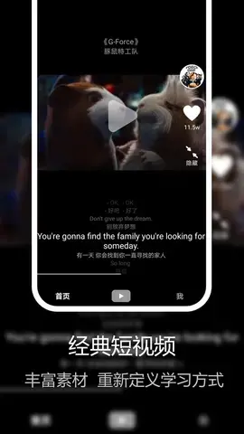 美剧星球app2022最新版
