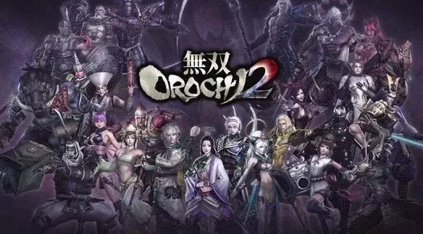 psp无双大蛇2特别版
