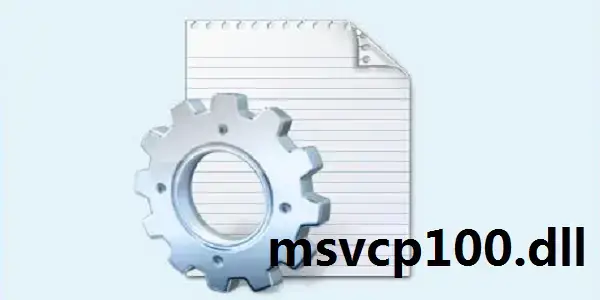 msvcp100.dll绿色免费版 v1.0