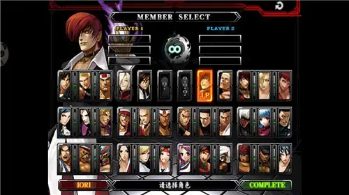 拳皇2012下载,拳皇20122024版中文版,拳皇2012完美内购2024版