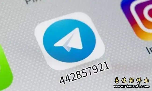 飞机app聊天软件安卓版,飞机app聊天软件8.8.5apk