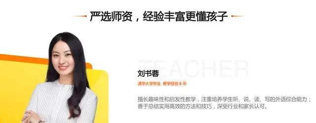 猿辅导手机客户端2022最新版