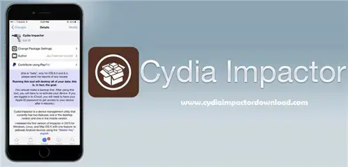 cydia中文版电脑版 v1.1.9