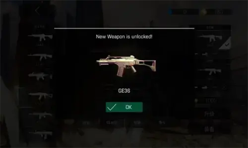 死亡地带中文版,死亡地带无限钻石版,死亡地带无限金币版 死亡地带中文版,死亡地带无限钻石版,死亡地带无限金币版