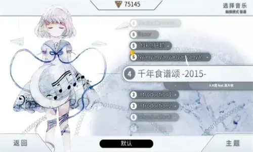 zion载音内购版,zion载音,zion载音安卓版