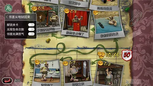 整蛊邻居地狱归来中文版,整蛊邻居地狱归来无敌版,整蛊邻居地狱归来下载 整蛊邻居地狱归来中文版,整蛊邻居地狱归来无敌版,整蛊邻居地狱归来下载