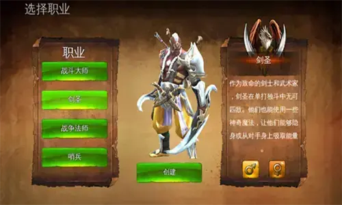 地牢猎手42024版,地牢猎手4无限金币版,地牢猎手4中文版