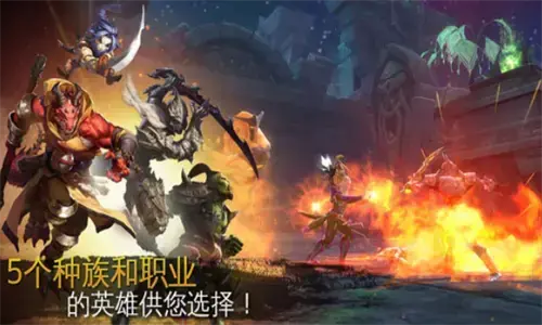 混沌与秩序22024版,混沌与秩序2无限金币版,混沌与秩序2无限单人版 混沌与秩序22024版,混沌与秩序2无限金币版,混沌与秩序2无限单人版