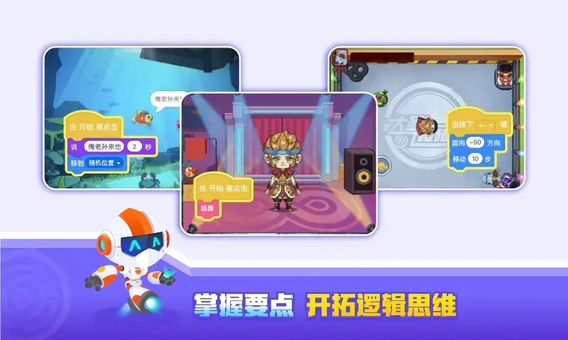 核桃河图HD