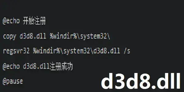 d3d8.dll
