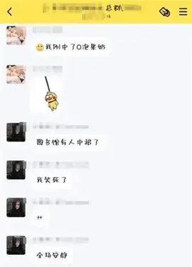 一份礼物app