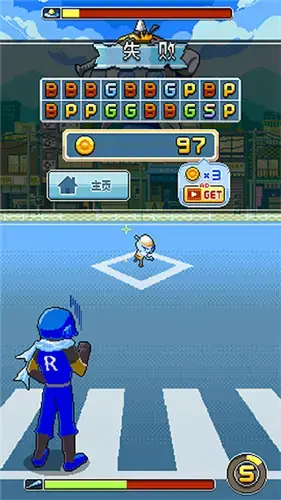 棒球英豪内置菜单版,棒球英豪无限钻石版,棒球英豪汉化版