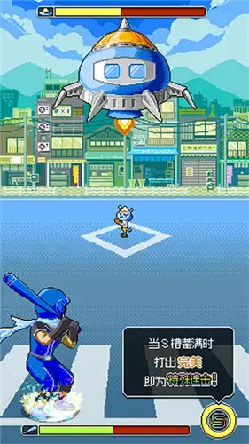 棒球英豪内置菜单版,棒球英豪无限钻石版,棒球英豪汉化版