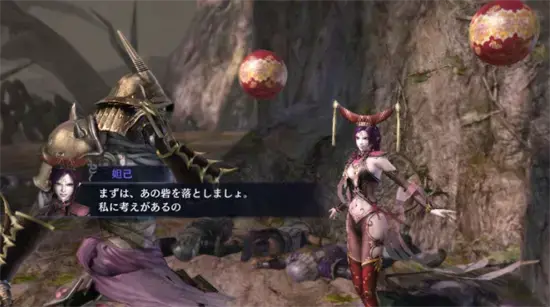 无双大蛇2终极版2024版,无双大蛇2终极版免费版,无双大蛇2终极版电脑版