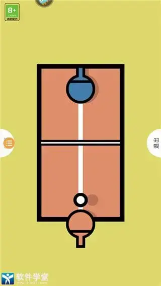 2人迷你游戏正版