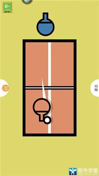 2人迷你游戏正版