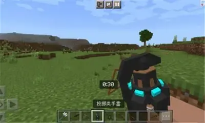 我的世界枪械之王安装