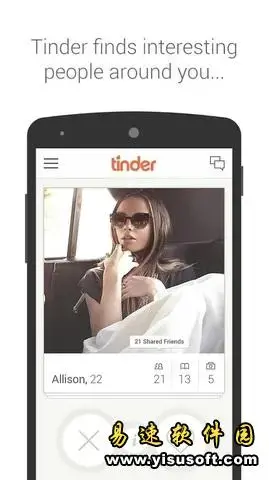 Tinder app安卓版,Tinder appv11.14.0安卓版apk