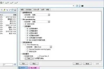 压缩文件管理器 压缩文件管理器