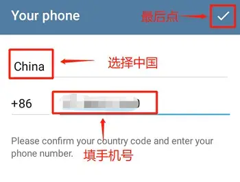 飞机app聊天软件安卓版,飞机app聊天软件8.8.5apk 飞机app聊天软件安卓版,飞机app聊天软件8.8.5apk