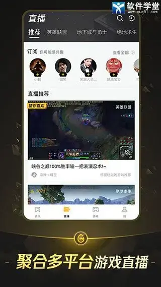 掌上TGP旧版