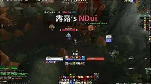魔兽世界整合包 魔兽世界整合包