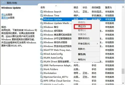 .net framework 4.0.30319 .net framework 4.0.30319