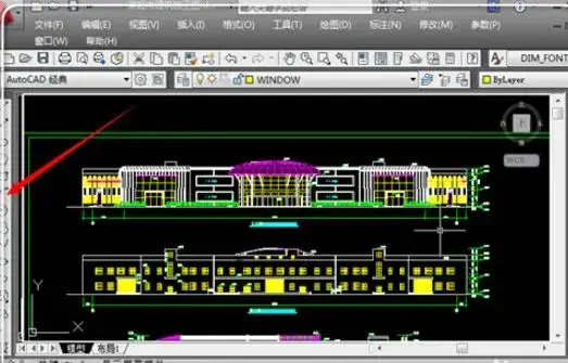 天正建筑 v8.0 天正建筑 v8.0