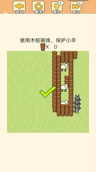 萌宠连萌最新版