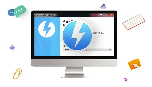 虚拟光驱绿色版2022