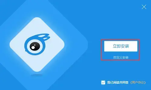 itools苹果助手 itools苹果助手