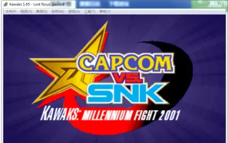 winkawaks1.65中文版