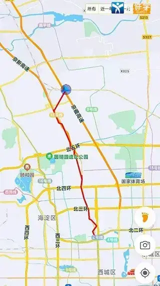 足迹app2022