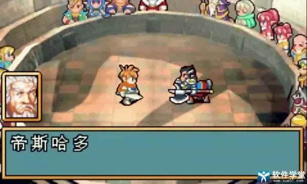 光明之魂手机版