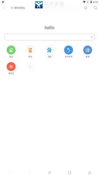米侠浏览器嗅探版