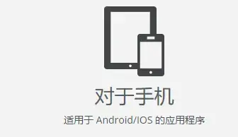 XnView绿色 XnView绿色