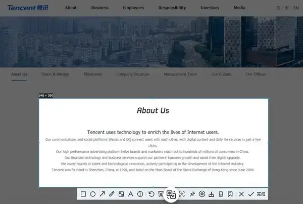 qq免安装版 qq免安装版